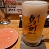 鳥酎 神田・大手町店