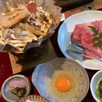 せんなり亭近江肉 橙 - 