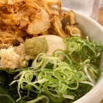 トウキョウサンフラワーイイダバシ - 