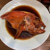 魚菜 由良