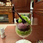 カカオティエゴカン - 