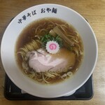 Chuukasoba Oyamen - 鶏出汁中華そば