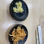 小倉名物肉うどん いのうえ - 