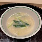日本料理 研野 - 