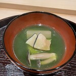 日本料理 研野 - 