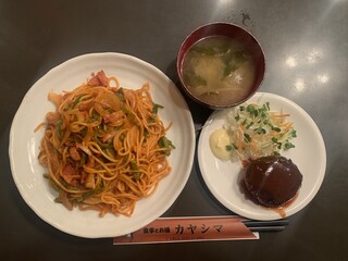 カヤシマ - ナポリタン＆ハンバーグセット