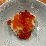 にぎりの一歩 - 生いくら