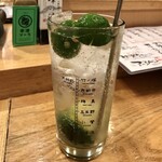 にぎりの一歩 - 