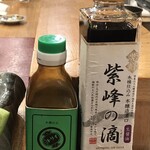 にぎりの一歩 - 