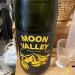 日本酒食堂SO-KEN - 