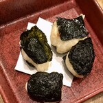 にぎりの一歩 - 山芋揚げ