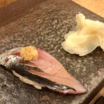 にぎりの一歩 - 鯵