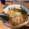 弟子屈ラーメン 新千歳空港店