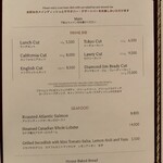 ロウリーズ・ザ・プライムリブ - 