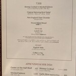 ロウリーズ・ザ・プライムリブ - 