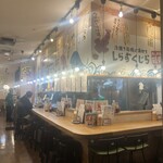 串揚げ角打ち しらすくじら - お店外観♪