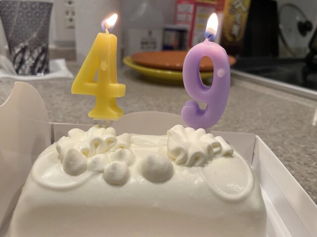 Tops Ekyuto Higashishinagawa Ten photo 5