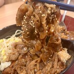 Yakiniku sundwubu sekitei - 