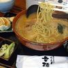 熟成田舎味噌らーめん 幸麺