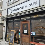 HIGU BAGLE & CAFE - 