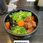 らーめん まぜそば あらし - 料理写真: