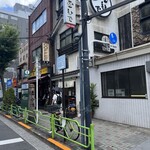 玉ひで 親子丼 テイクアウト専門店 - 