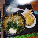 Restaurant Saikou Chiten