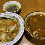 吉田食堂 - 中華丼とカレーうどん