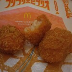 マクドナルド - プリプリエビプリオ