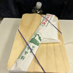 Chuuouken - 割り箸、｢御手茂沓｣って漢字あったんだぁ(⑅•͈૦•͈⑅)汽車のイラストが入った箸袋がレトロでかわいい。