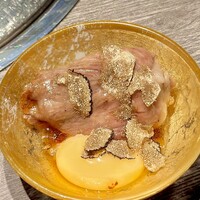 牛に金棒 麻布十番 - 
