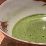 Godan Miyazawa - 抹茶