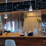 たまごとこなと - カウンターの様子
