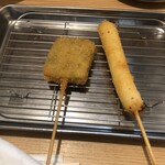 Kushikatsu Tanaka - 