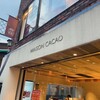 MAISON CACAO 鎌倉小町本店