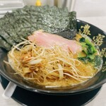 Noumitsu Tonkotsu Fuku Hara - 