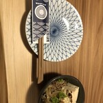 炭焼笑店 ゴジュウマル - お通し 肉豆腐