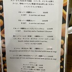 南インド食堂 ビーンズ オン ビーンズ - 