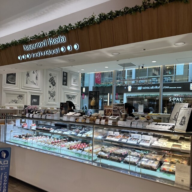 カズノリ イケダ アンディヴィデュエル エスパル仙台店（kazunori ikeda individuel） - 仙台（ケーキ）の写真