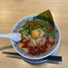 Marugen Ramen - 