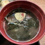 豊丸水産 - 