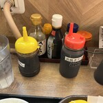 豊丸水産 - 