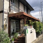 フィオーレ - 