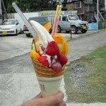 ワッフルソフト￥２９０