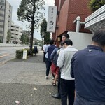 中華そば 西川 - 