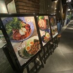 Ajian Kicchin Sanagi - 店頭看板