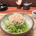 居酒屋おだし - 