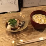 季節料理かたやま - 