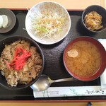 奈良屋ひよしまる - ぶた丼　小　610円