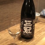 季節料理かたやま - 